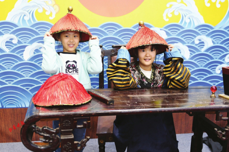 點擊放大