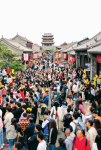 點擊放大