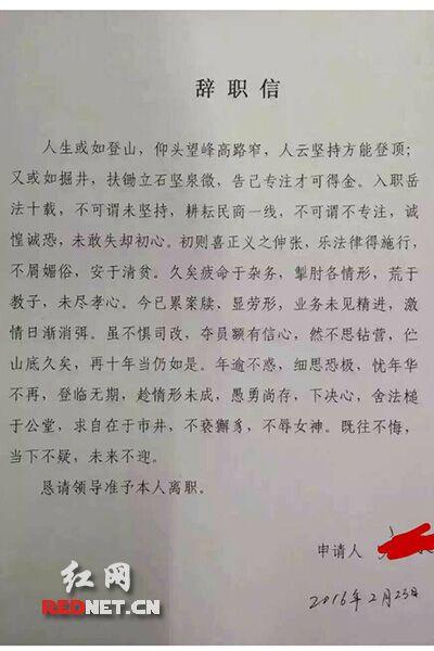 點擊圖片翻到下一頁>>