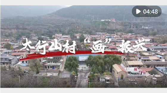 搜狗高速瀏覽器截圖20241105173324.png