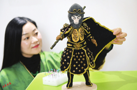 點(diǎn)擊放大