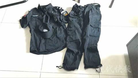 21歲小伙網購“特警服”炫耀 路上閑逛被警察抓獲