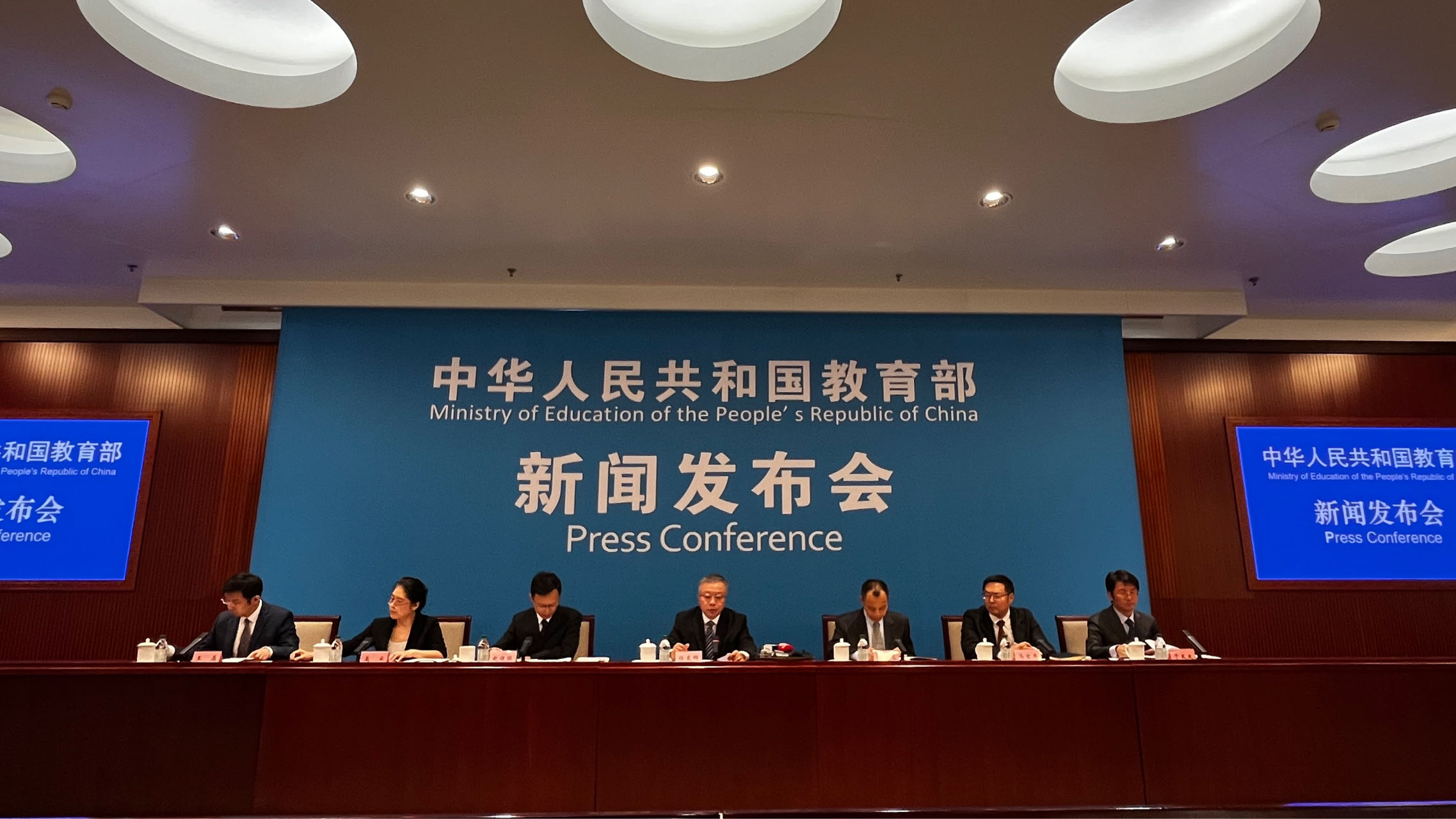 教育部新聞發(fā)布會(huì)現(xiàn)場。人民網(wǎng)記者 郝孟佳攝