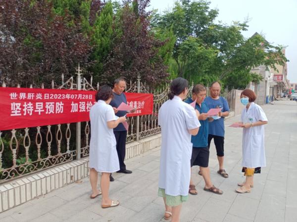 【健康科普】世界肝炎日——堅(jiān)持早預(yù)防，加強(qiáng)檢測(cè)發(fā)現(xiàn)，規(guī)范抗病毒治療