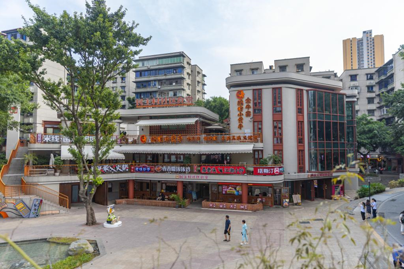 這是2024年9月23日拍攝的重慶市九龍坡區(qū)謝家灣街道民主村社區(qū)食堂。 