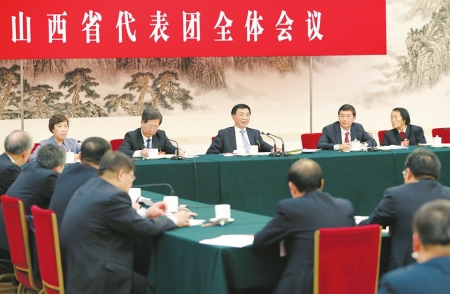 點擊放大