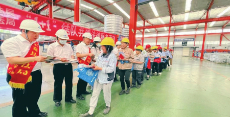 點(diǎn)擊放大