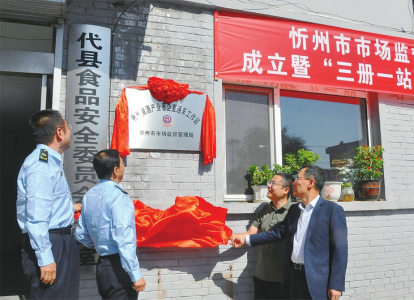 點(diǎn)擊放大