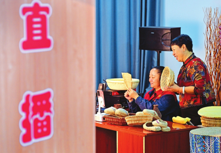 點(diǎn)擊放大